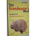 A.Avni  " The Grandmaster's Mind" (K-762)